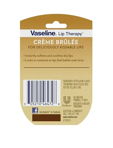 Бальзам для губ Carmex Vaseline Lip Creme bruleer, 7 г. - фото 2 - Miraton