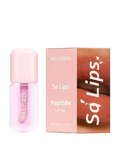 Бальзам для губ Hollyskin Peptide Lip Oil 003 Vanilla Cloud, 4 мл - фото 1 - Miraton