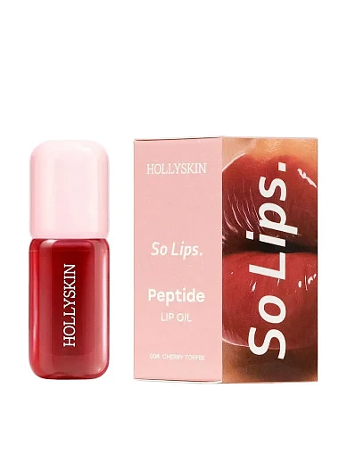 Бальзам для губ Hollyskin Peptide Lip Oil 008 Cherry Toffee, 4 мл - фото 1 - Miraton