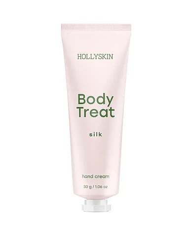 Питательный крем для рук Hollyskin Body Treat Silk, 30 g - фото 1 - Miraton
