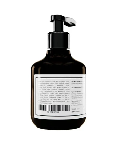 Шампунь для роста волос Deeply Hydrating Shampoo, 250 мл - фото 2 - Miraton