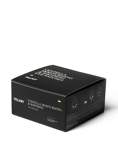 Заспокійливі патчі з центеллою Hillary Сentella Moisturizing & Soothing Eye Patches(Заспокійливі патчі з центеллою Hillary Сentella Mo) - фото 1 - Miraton