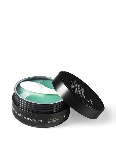 Заспокійливі патчі з центеллою Hillary Сentella Moisturizing & Soothing Eye Patches(Заспокійливі патчі з центеллою Hillary Сentella Mo) - фото 2 - Miraton