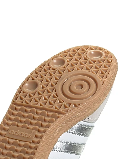 Кеды Adidas - фото 8 - Miraton