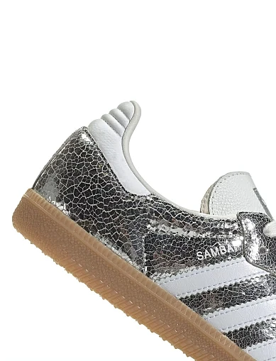 Кеды Adidas - фото 8 - Miraton