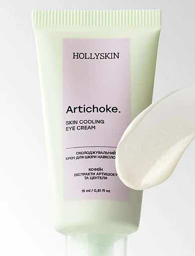 Догляд за очима(0519h) - фото 2 - Miraton