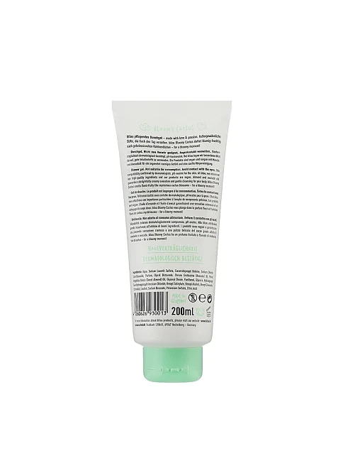 Гель для душа Bilou Bloomy Cactus, 200 мл - фото 2 - Miraton