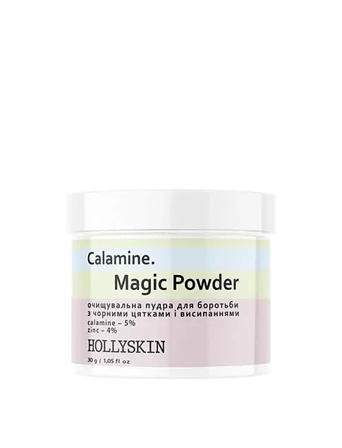 Очищающая пудра Hollyskin для борьбы с черными точками и высыпаниями, 30 г - фото 1 - Miraton