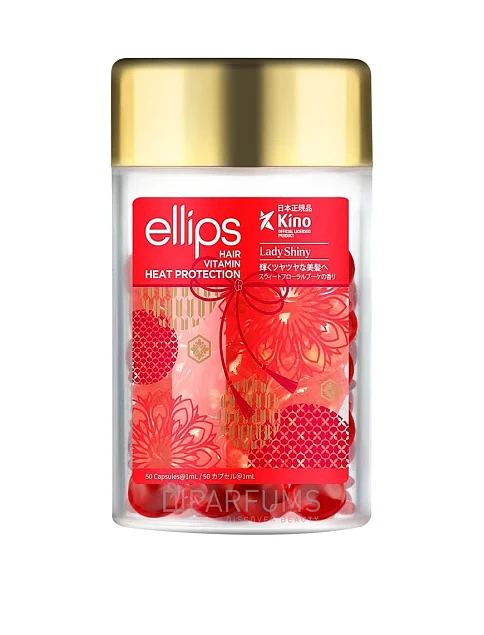Капсулы для волос Ellips Мягкость Сакуры (50х1мл) - фото 1 - Miraton