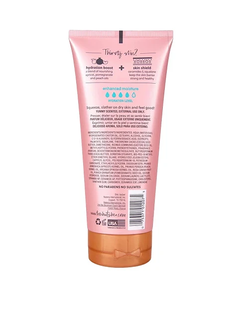 Лосьон для тела Tree Hut Moroccan Rose Hydraling Boby Lotion 251 ml - фото 2 - Miraton