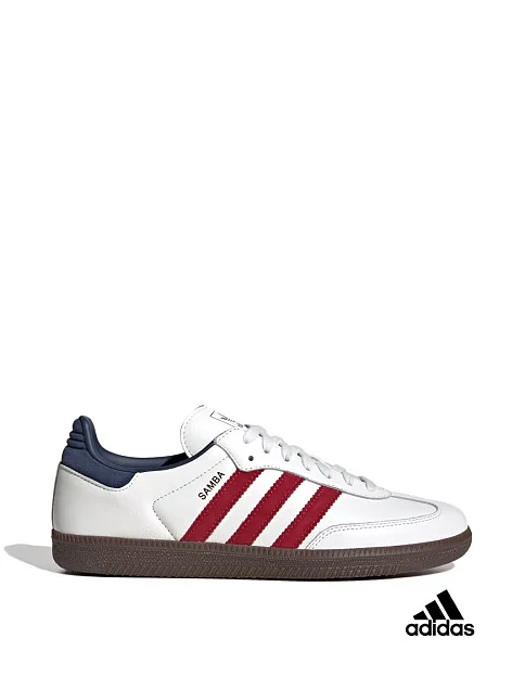 Мужские кеды Adidas Samba кожаные белые - фото 1 - Miraton