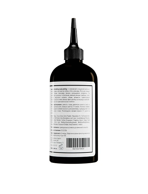 Освежающий пилинг для кожи головы Deeply Refreshing Scalp Peeling - фото 2 - Miraton