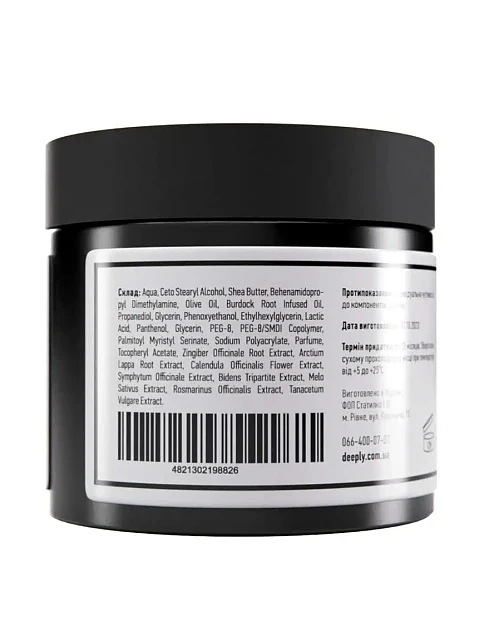 Відновлююча маска для волосся Deeply Restoring Hair Mask - фото 2 - Miraton