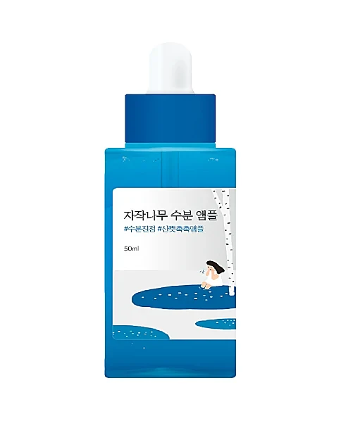 Увлажняющая сыворотка с березовым соком Birch Juice Moisturizing Serum 50 ml - фото 1 - Miraton