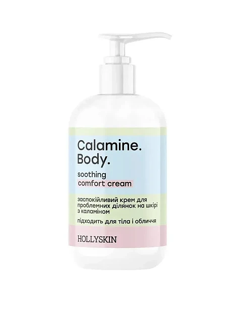 Заспокійливий крем для проблемних ділянок на шкірі Hollyskin Calamine Body з каламіном, 200 ml - фото 1 - Miraton