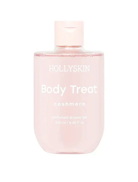 Парфюмированный гель для душа Hollyskin Body Treat Cashmere, 250ml - фото 1 - Miraton