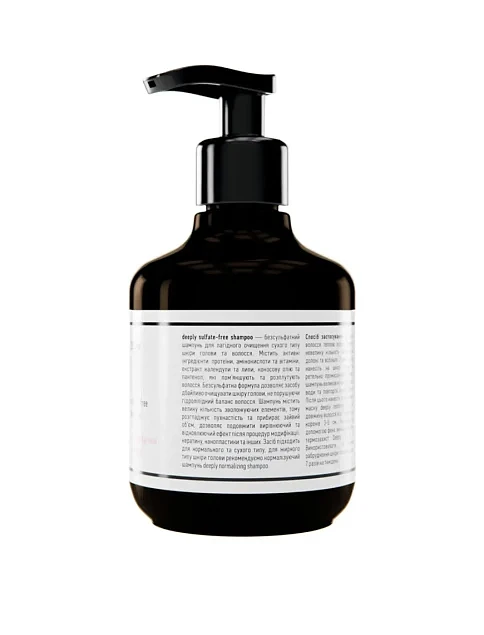 Безсульфатний шампунь Deeply sulfate-free shampoo, 250 мл - фото 2 - Miraton