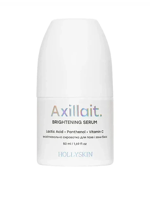 Висвітлювальна сироватка для пахв та зони бікіні HOLLYSKIN Axillait, 50ml - фото 1 - Miraton