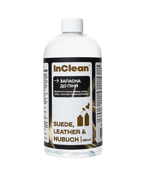 Запаска піни для чистки взуття IN Clean, 500 мл - фото 1 - Miraton