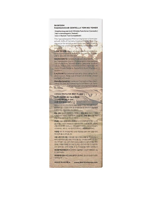 Шампунь для всіх типів волосся Barber Blend Eucalyptus, 500 мл - фото 3 - Miraton