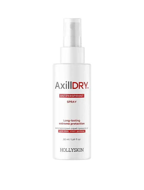 Антиперспірант-спрей тривалої дії Hollyskin Axilldry, 50ml - фото 1 - Miraton