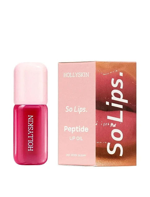 Бальзам для губ Hollyskin Peptide Lip Oil 007 Rosy Gleam, 4ml - фото 1 - Miraton
