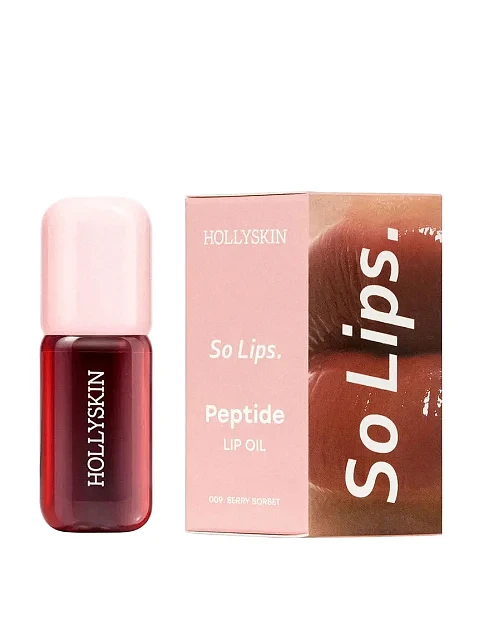 Бальзам для губ Hollyskin Peptide Lip Oil 009 Berry Sorbet, 4ml - фото 1 - Miraton
