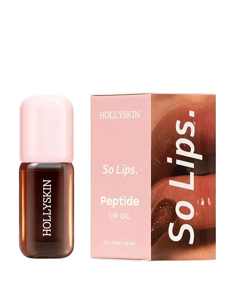 Бальзам для губ Hollyskin Peptide Lip Oil 010 Honey Glow, 4ml - фото 1 - Miraton