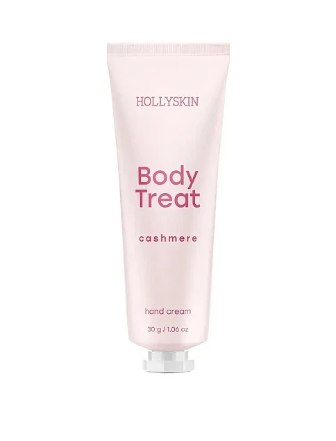 Живильний крем для рук Hollyskin Body Treat Cashmere, 30 g - фото 1 - Miraton