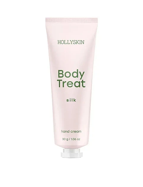 Живильний крем для рук Hollyskin Body Treat Silk, 30 g - фото 1 - Miraton