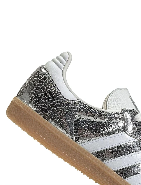 Кеды Adidas - фото 8 - Miraton