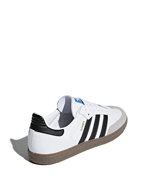 Кеды Adidas - фото 5 - Miraton