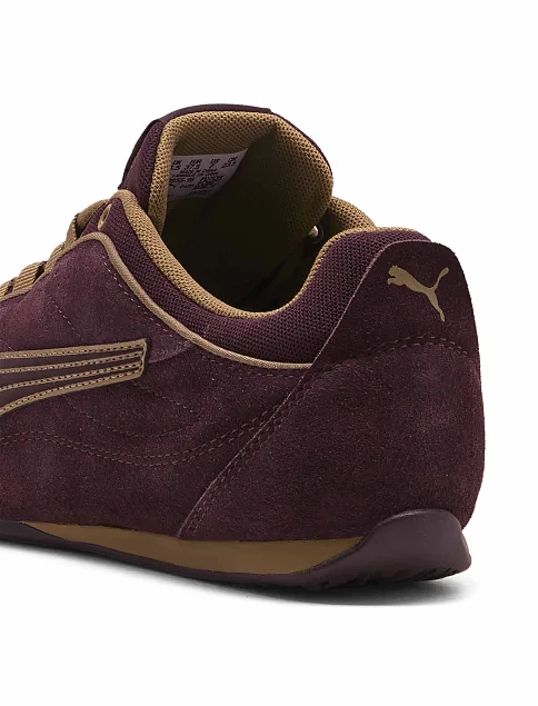 Кросівки жіночі PUMA CATCH SOLEIL SD коричневі шкіряні - фото 5 - Miraton