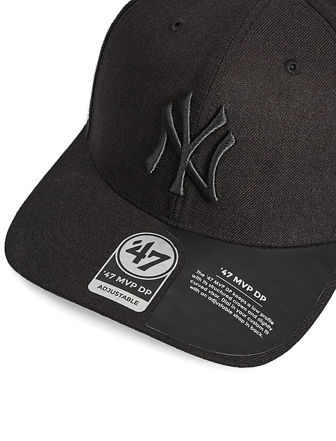  47 Brand - фото 3 - Miraton