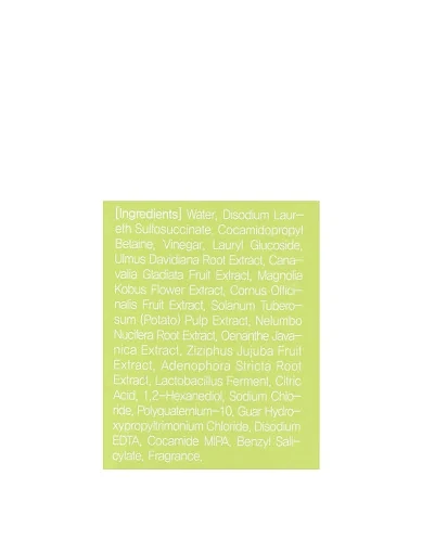 М'який безсульфатний шампунь з пробіотиками та яблучним оцтом фото 2 М'який безсульфатний шампунь з пробіотиками та яблучним оцтом - фото 2 - Miraton