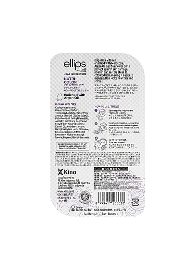 Вітаміни для волосся &quot;Сяйво кольору&quot; - фото 2 - Miraton