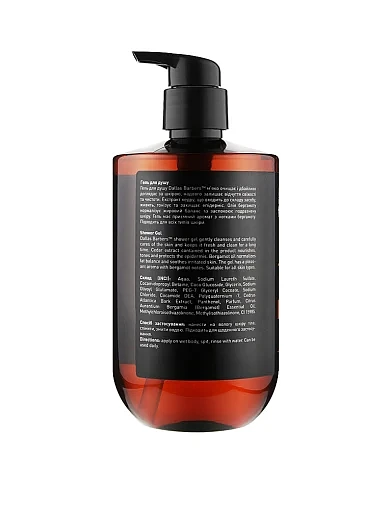 Гель для душа Barbers Dallas 500 мл - фото 2 - Miraton