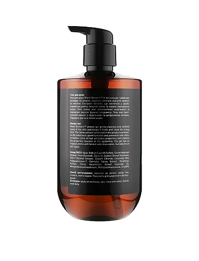 Гель для душа Barbers Miami 500 мл - фото 2 - Miraton