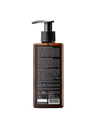 Шампунь для чоловіків проти перхоті Barbers Brooklyn 400 мл - фото 2 - Miraton