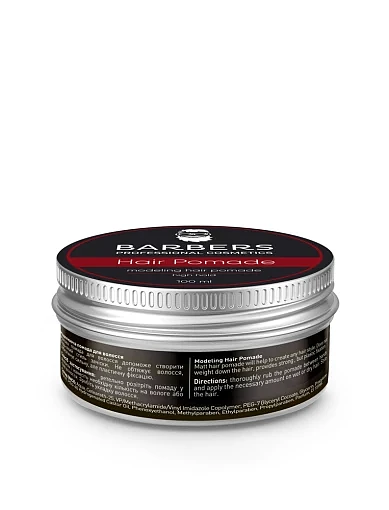 Помада для волосся Barbers Modeling Hair Pomade High Hold 100 мл (Помада для волосся Barbers Modeling Hair Pomade Hi) фото 2 Помада для волосся Barbers Modeling Hair Pomade High Hold 100 мл (Помада для волосся Barbers Modeling Hair Pomade Hi) - фото 2 - Miraton