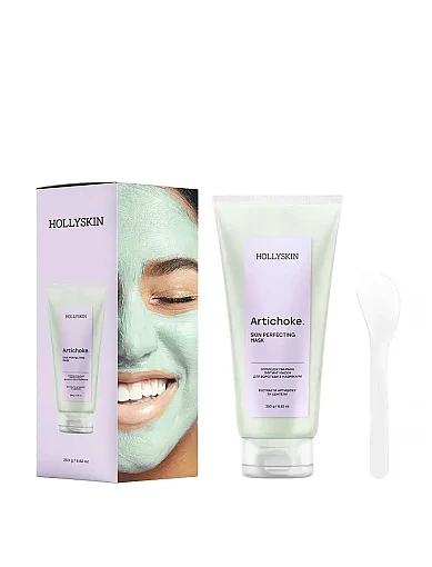Охлаждающая лифтинг маска для борьбы с отеками HOLLYSKIN Artichoke Skin Perfecting Mask фото 1