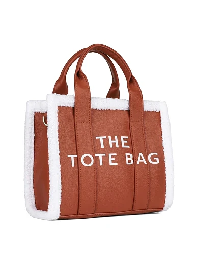 Жіноча сумка тоут MIRATON з екошкіри коричнева(8896) - фото 3 - Miraton