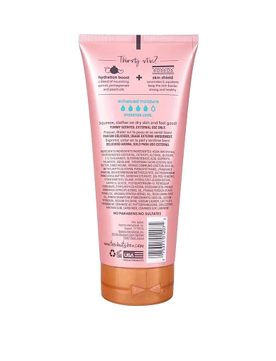 Лосьйон для тіла Tree Hut Moroccan Rose Hydraling Boby Lotion 251 ml - фото 2 - Miraton