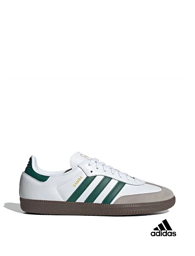 Чоловічі кеди Adidas Samba шкіряні білі фото 1