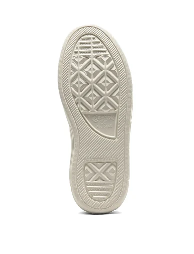 Женские кеды Converse Chuck Taylor All Star Cruise тканевые бежевые - фото 5 - Miraton