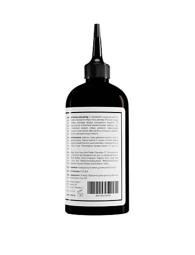 Освежающий пилинг для кожи головы Deeply Refreshing Scalp Peeling - фото 2 - Miraton