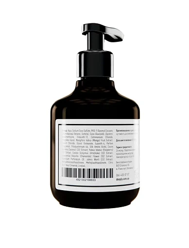 Увлажняющий шампунь Deeply Hydrating Shampoo - фото 2 - Miraton
