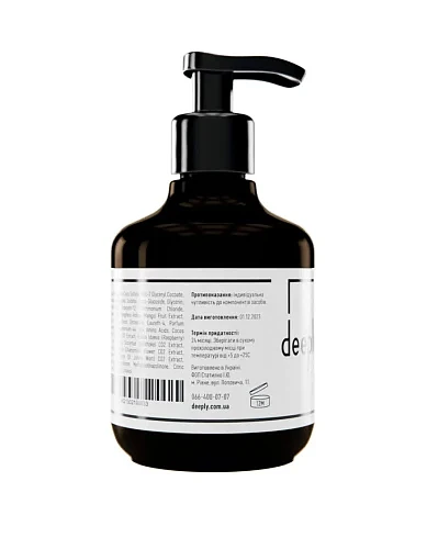 Увлажняющий шампунь Deeply Hydrating Shampoo - фото 3 - Miraton