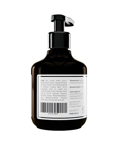 Увлажняющий кондиционер Deeply Hydrating Conditioner - фото 2 - Miraton