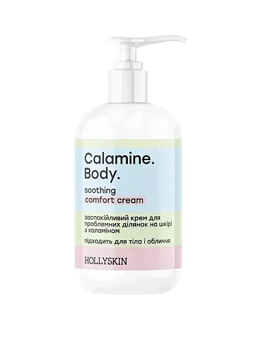 Заспокійливий крем для проблемних ділянок на шкірі Hollyskin Calamine Body з каламіном, 200 ml фото 1